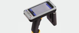 超高頻手持機出現USB占用怎么解決